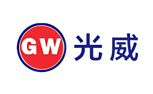 光威
